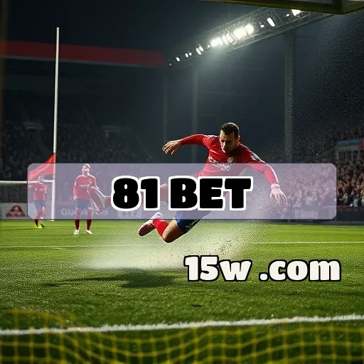 81 bet Loteria